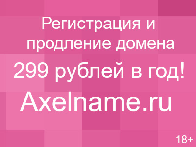 Эмали1